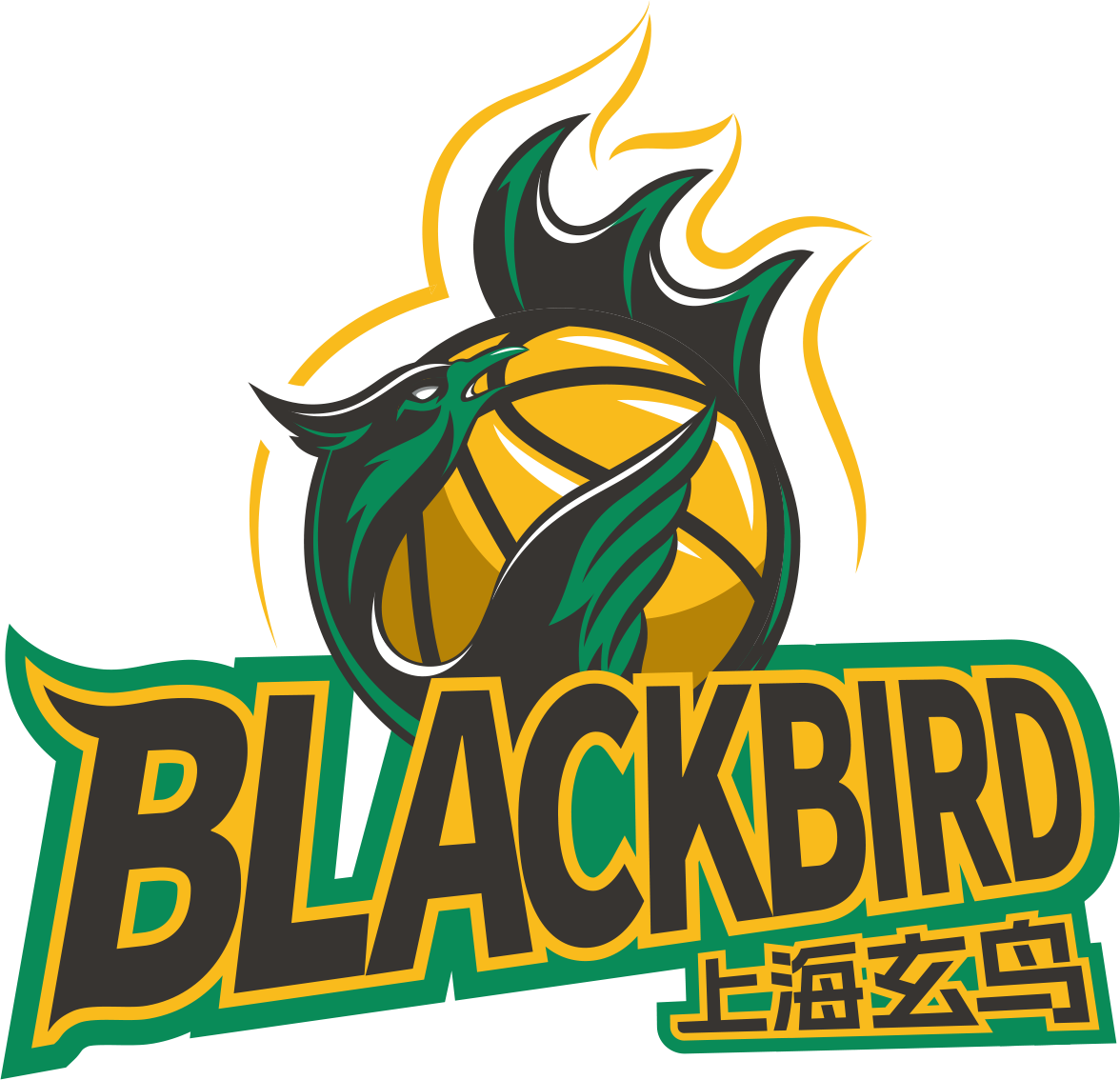 乌迪内斯